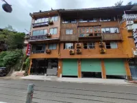 Xijiang Yuetu Mountain Lodge (Xijiang Qianhu Miao Village Scenic Area North Gate) - 2 estrellas