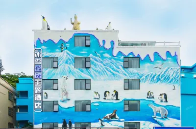 冰雪企鵝主題飯店（珠海長隆旅遊度假區店） 塔石山附近的飯店