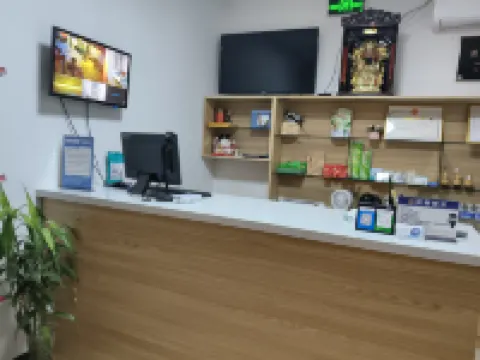 Dai Shangguanzhen Gucheng Renjia Homestay