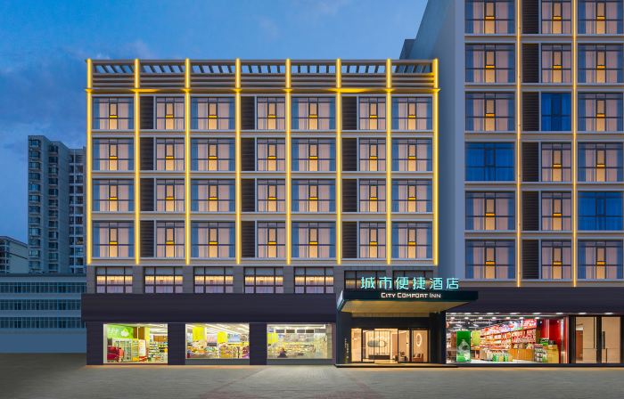City Comfort Inn(Qionghai Yinhai Road Branch)