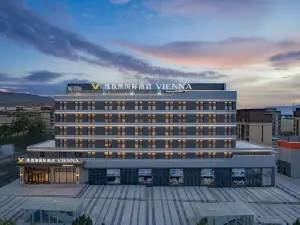 Vienna International Hotel（Dushanzi，at the Starting Point of Duku Highway，in the Gourmet Street））