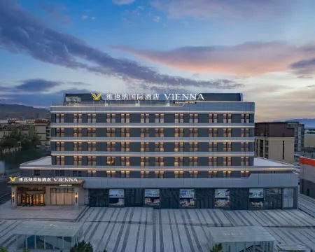 Vienna International Hotel（Dushanzi，at the Starting Point of Duku Highway，in the Gourmet Street）） Hotels in Karamay