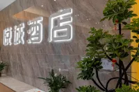 Yuecheng Hotel Hotels in Dongxin Square