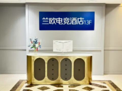 蘭歐電競民宿