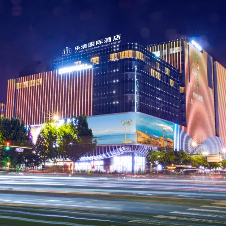 Yueqing International Hotel
