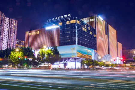 Yueqing International Hotel