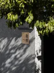 大理古城·逸璟民宿