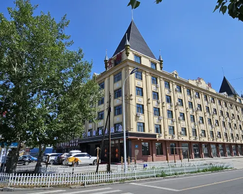 Ruiting Holiday Hotel Hotels in Eerguna