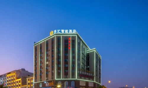 Qujing Qihui Intelligent Hotel (Qiqu Dreams Great World Branch)