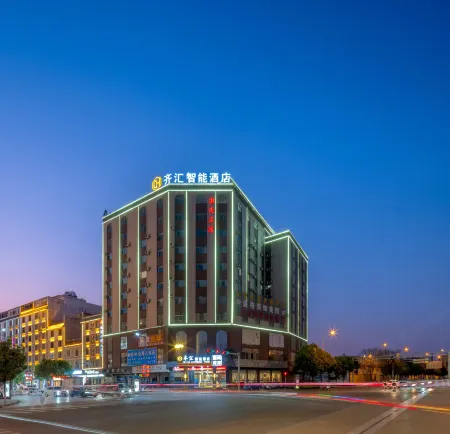 Qujing Qihui Intelligent Hotel (Qiqu Dreams Great World Branch) Отели рядом с достопримечательностью «Qujing Bund Cultural Tourism Scenic Area»