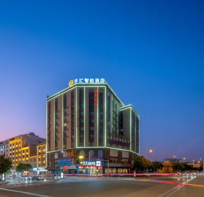Qujing Qihui Intelligent Hotel (Qiqu Dreams Great World Branch) - spa
