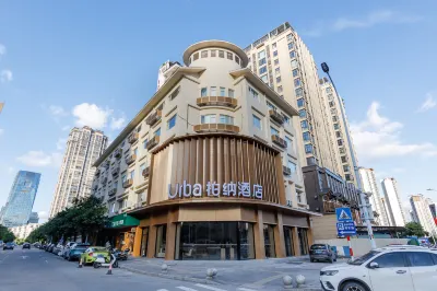 Urba Hotel (Putian Xinghuafu Historical and Cultural District) Hotels near Putian Guqiao Building