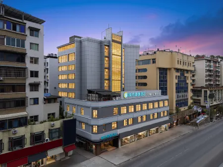 City Comfort Inn‌ Отели рядом с достопримечательностью «Zunyi Ocean World»