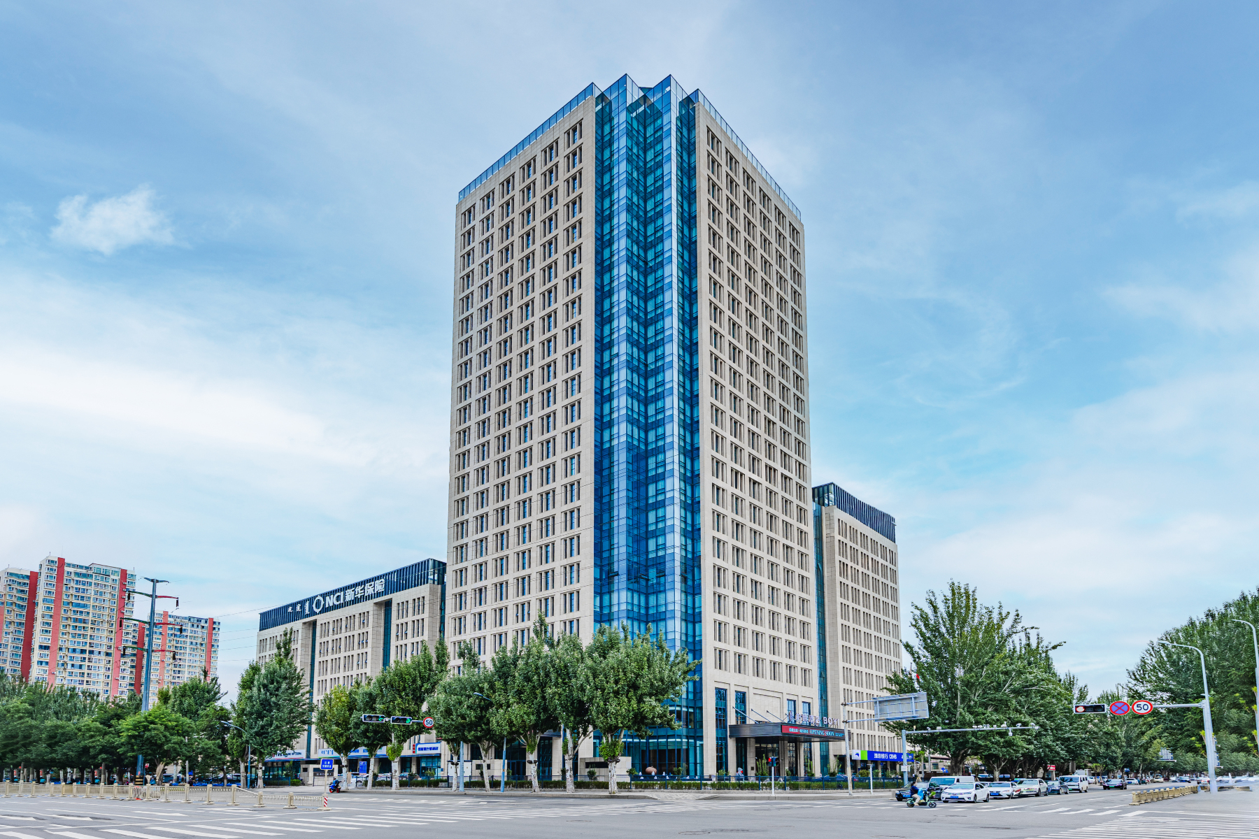 Hohhot Baiyi Hotel (MixC Mall) Hotels in Hohhot