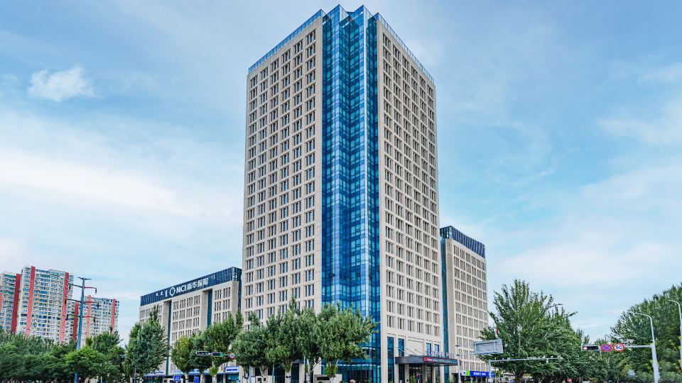 Hohhot Baiyi Hotel (MixC Mall)