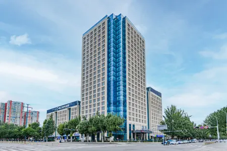 Hohhot Baiyi Hotel Отели рядом с достопримечательностью «Inner Mongolia University(South Campus)»
