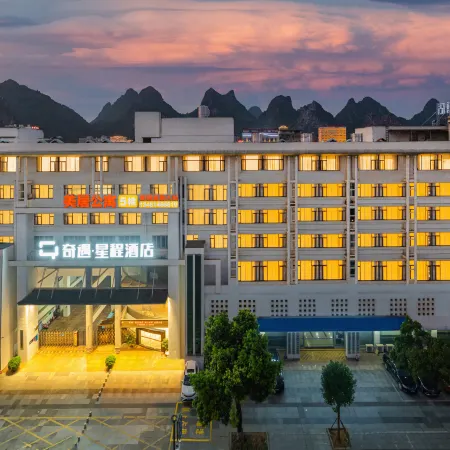 Meiju Apartment (Hezhou Avenue Ailianhu Park)
