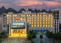 Meiju Apartment (Hezhou Avenue Ailianhu Park)