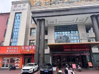 Chengzi E-Sports Hotel (Xinyu Zhongshan Road) - เปิดใหม่