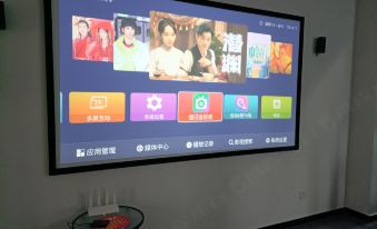 Gaoqing Dayin Art Homestay