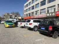 Yanchi Wanyue Crystal Theme Hotel - Park Yeri