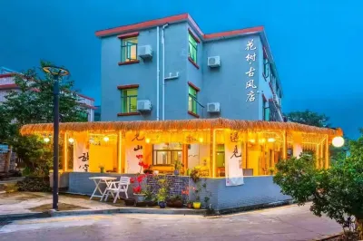 Shenzhen Huashu Chinese Inn Hotel dekat Pantai Xichong