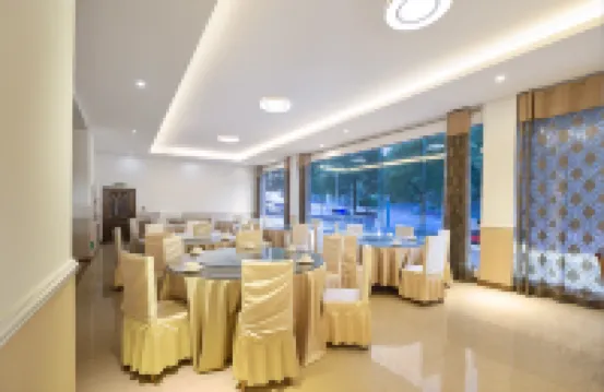 星途飯店（安順平壩店）