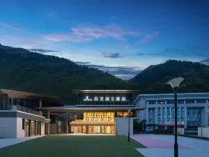 DO A LAND S Hotel (Jiuzhaigou Scenic Area Everlasting Love Store)