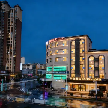Peninsula Hotel