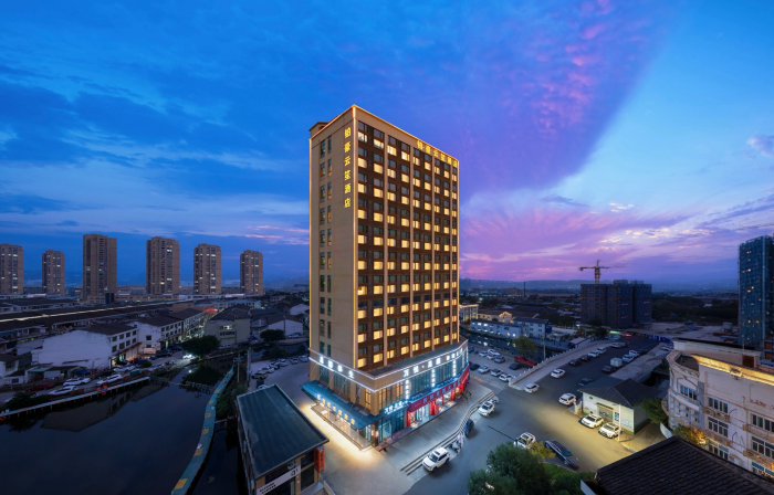 Platinum Grand Hotel (Pingyang Wanquan Branch)