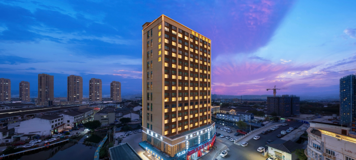 Platinum Grand Hotel (Pingyang Wanquan Branch) Отели в г. Пинян