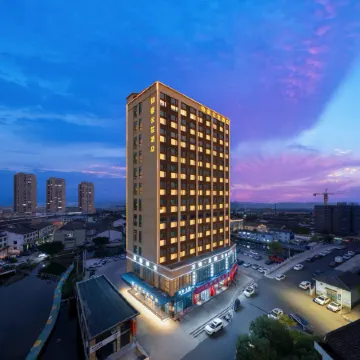 Platinum Grand Hotel (Pingyang Wanquan Branch)