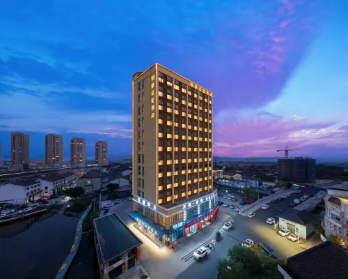 Platinum Grand Hotel (Pingyang Wanquan Branch) Hotels in Pingyang