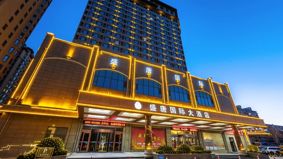 Shengtang International Hotel