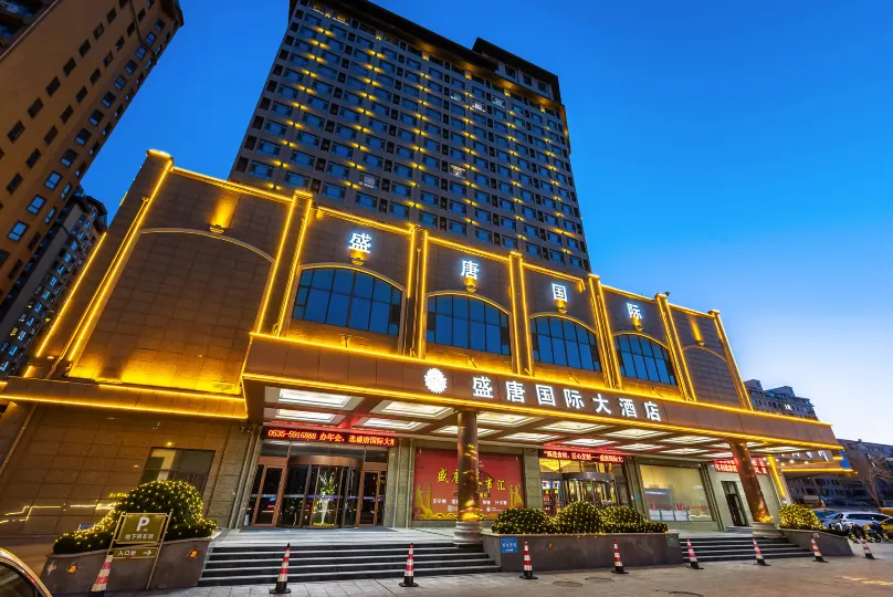 Shengtang International Hotel