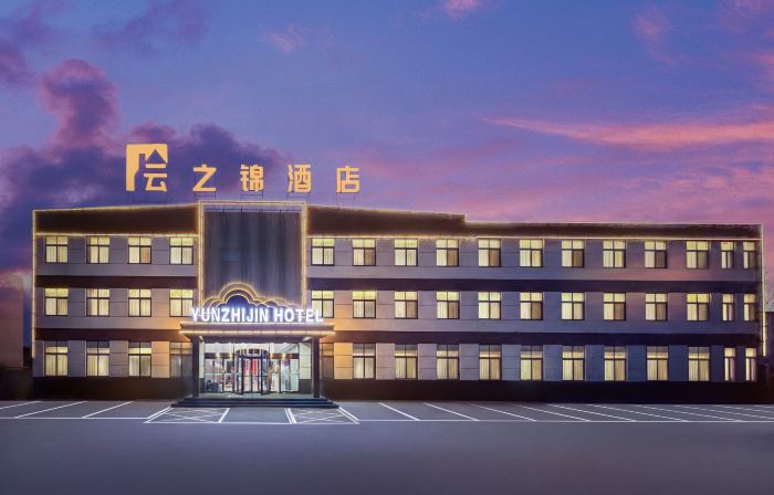 Yunzhijin Hotel (Leling Branch)