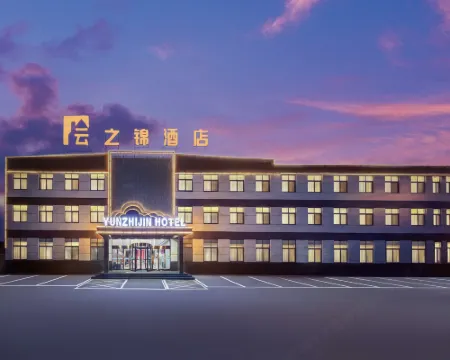 Yunzhijin Hotel (Leling Branch) Hotels in Laoling