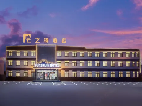 Yunzhijin Hotel (Leling Branch)