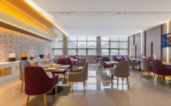 Lavande Hotel (Yancheng High-Speed Railway Station)