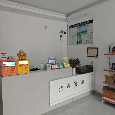 Ximeng Riverside Hotel