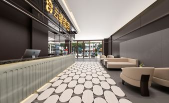 Yunman Hotel (Shantou The Mixc Longyan South Road Food Street)