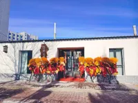 Cloud View Homestay (Burqin, Kanas Tower Bridge Branch） - 2-Star