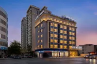 Xichang Tianyue Hotel (Qionghai 17 Degrees Torch Square)