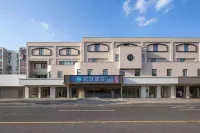 Hanting Hotel Yangzhou Wanda Plaza Xingcheng East Road