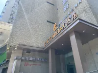 崇麗花園RELAX酒店（四川大學華西醫院武侯祠店）