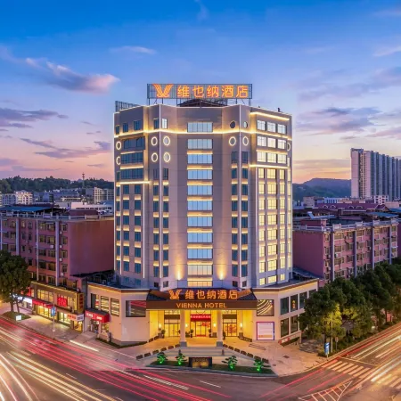 Vienna Hotel (5.0 Chenzhou Yongxing Silver Riverside Branch)