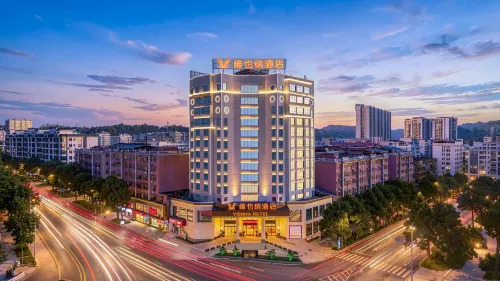 Vienna Hotel (5.0 Chenzhou Yongxing Silver Riverside Branch)