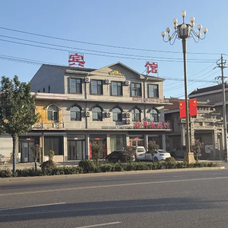 Haizailai Hotel