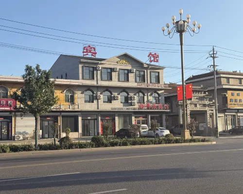 Haizailai Hotel Hotels in Xinjiang