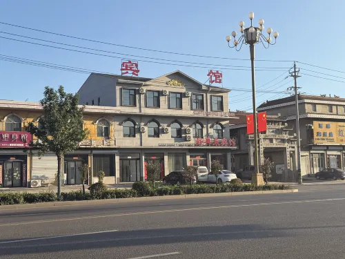 Haizailai Hotel